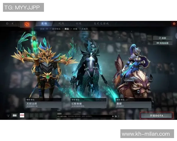 2026年3月份新闻科学DOTA2实力提升指南系统训练与策略分析全攻略