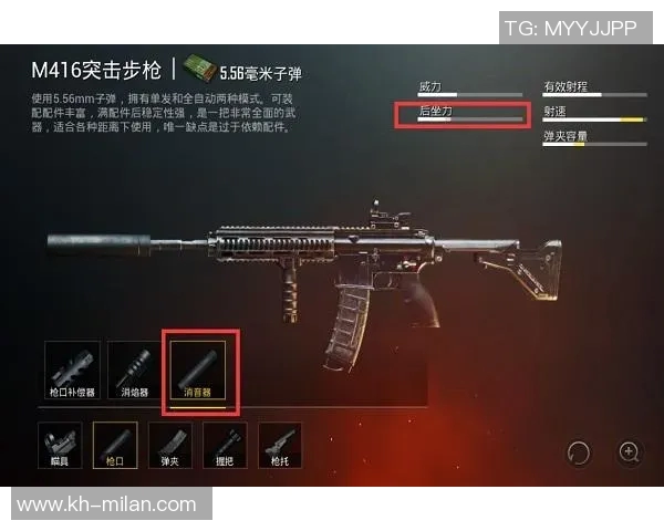 世界杯新闻和平精英热议TES速度之争引发玩家热烈讨论与不同看法 世界杯新闻和平精英热议TES速度之争引发玩家热烈讨论与不同看法